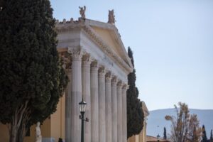 Ενδοϋπουργική κινητικότητα Ενιαίο Σύστημα Κινητικότητας